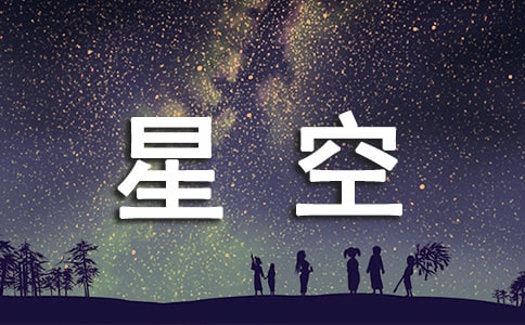 �ǿ�ҹɫС�W(xu��)���ģ�ͨ��21ƪ��