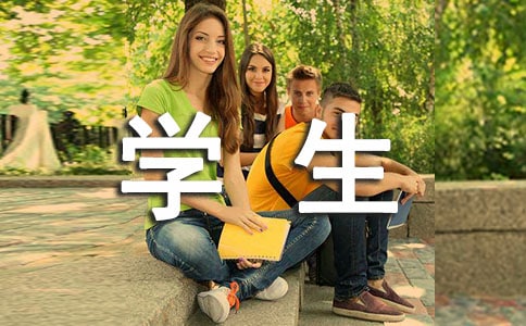 ��һ�ɿ�(j��)�^��W(xu��)���u(p��ng)�Z(y��)