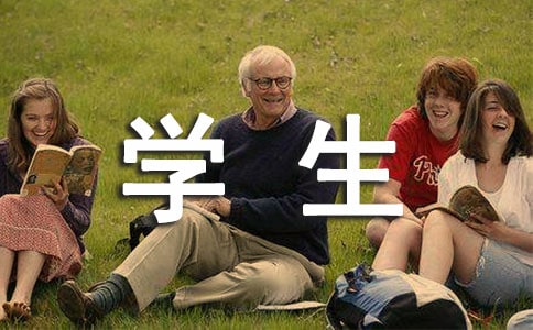 �W(xu��)���u�Z[�ϼ�]