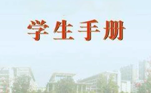 �W(xu��)���փԵļ��L�u�Z��ͨ��300�䣩