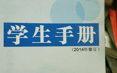 �W(xu��)���փ�(c��)���I(y��)�����b����ͨ��20ƪ��