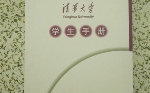 �W(xu��)���փԌ��ļ��L�u�Z190��