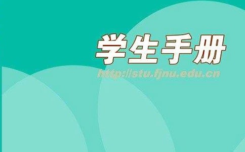 �W(xu��)���փԼ��L�u�Z���x
