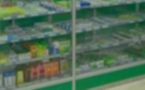 周公解夢(mèng)之夢(mèng)見(jiàn)藥店
