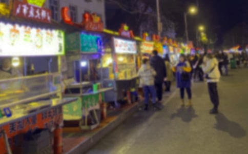 夜市