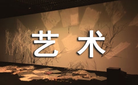 ˇ�g(sh��)�x��С�ʲô��ˇ�g(sh��)���x���