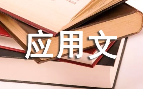 �C(j��)�P(gu��n)��λ��(y��ng)���Č����ز�