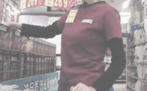 藥店?duì)I業(yè)員銷售心得10篇