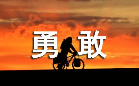 ����ͯԒ�����¸ҵ��`����ϵ��4��