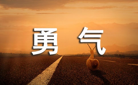 �˽̰����꼉�ԡ������⡷�n�ģ����n��(bi��o)��