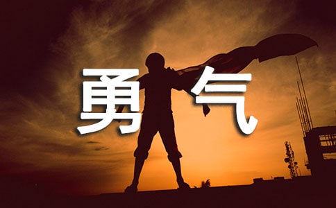 �P(gu��n)���������15ƪ�����]��