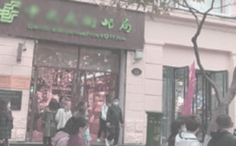 郵局的造句