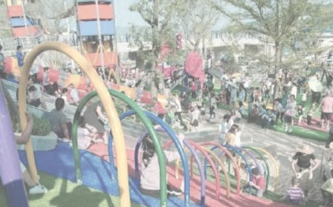 游樂園