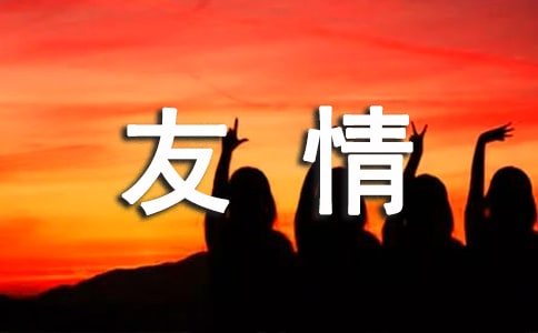 �茑(xi��)����ĳ��Z(y��)��ȫ������
