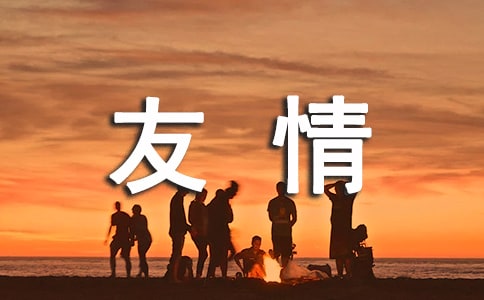 �茑��������ĳ��Z����ጴ�ȫ