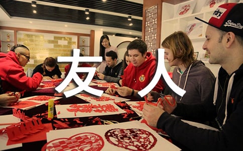 《淮上與友人別》閱讀練習(xí)題