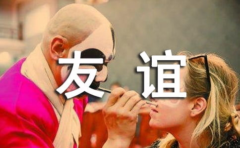 �P(gu��n)�����x�����侫�x