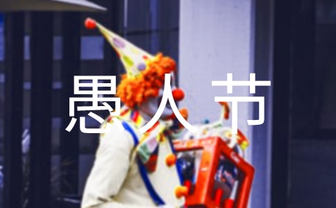 ���˹�(ji��)��Ц���X��D(zhu��n)��230��