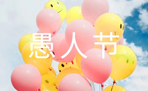 �P(gu��n)�����˹�(ji��)�ĸ�Ц�X��D(zhu��n)��