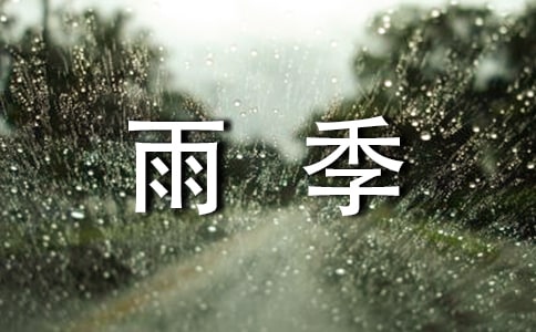 �ҵ��꼾����
