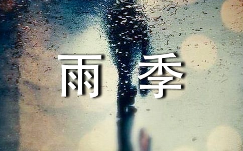 ��Ȼ���꼾������