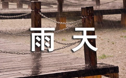 �c�������P(gu��n)���V�Z