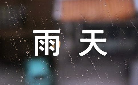 ������P(gu��n)��