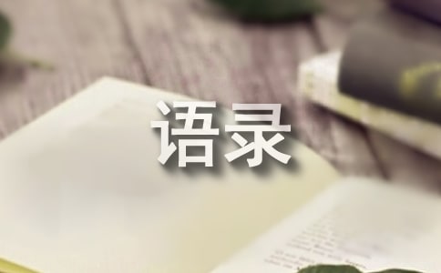 ΁����˼����(j��ng)���Z䛾��x