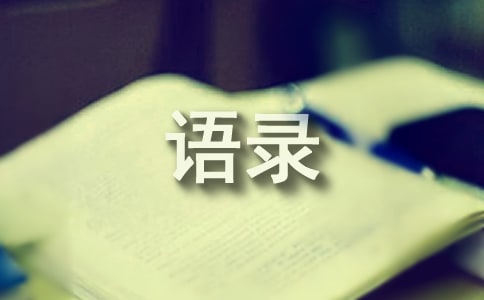 ��������Z䛴�ȫ