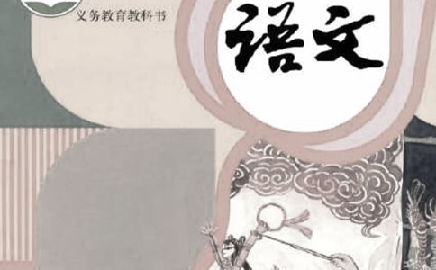 һ�꼉�Z�����