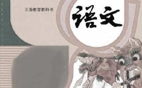 ���؂䡿С�W(xu��)�Z���f�n�弯��9ƪ