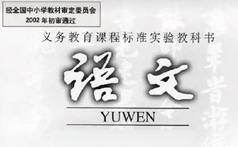 ���؂䡿�Z(y��)���f(shu��)�n�巶�ąR����ƪ
