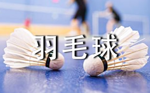��ë���ӿ��Y(ji��)��ͨ��5ƪ��