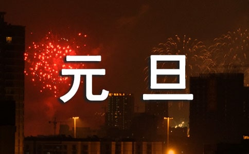 �P(gu��n)��Ԫ���ĸ�Ц�i�Z(y��)����