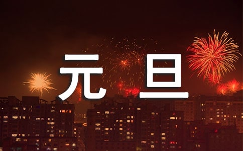 �W(xu��)У�cԪ�����(d��ng)���Y(ji��)