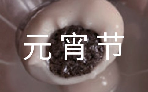 ������Ԫ����(ji��)��(li��n)