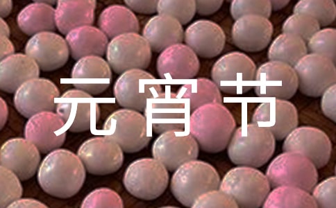 Ԫ����(ji��)���i�Z��ӷ�������