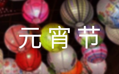 Ԫ����(ji��)�ĸ�ЦЪ���Z