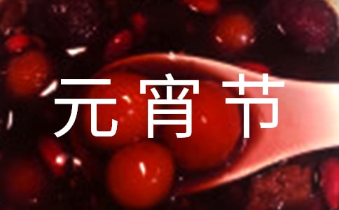 �P(gu��n)��Ԫ����(ji��)���i����250��