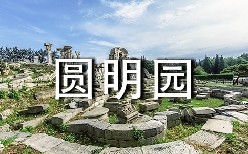 ��ŭ�cʹϧ�����x���A���@���硷�и�