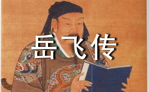 �x�����w�����и�15ƪ