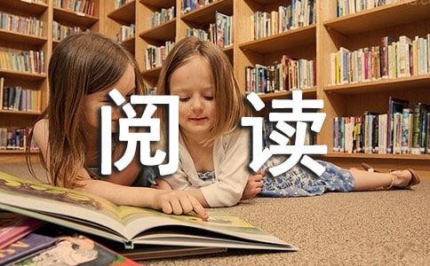 ����ͯԒ��x�ĵÃ�(y��u)�|(zh��)
