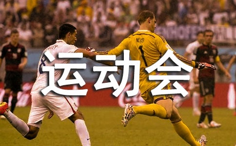�\�ӕ���W(xu��)ԺϵУ��ꠃ�(y��u)����f�~