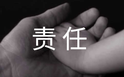 ؟(z��)������̩ɽ