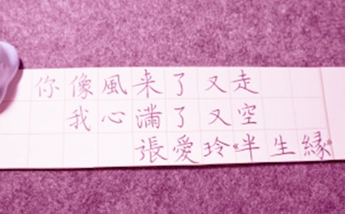 寫給大學新生的贈言