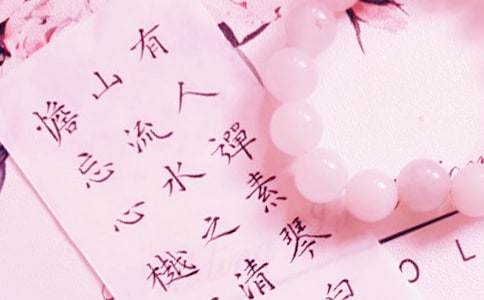 �P(gu��n)���R�eٛ�����ļ��\6ƪ