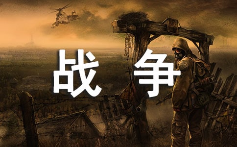 �����c�޹ֵđ�(zh��n)���Ĺ���