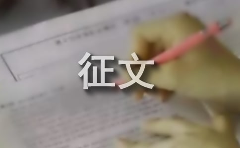 ��ȫ����̩ɽ����