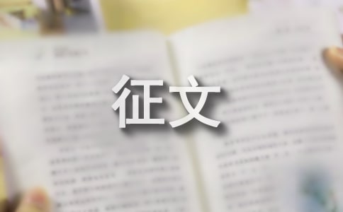 �P(gu��n)���|(zh��)���µ�����