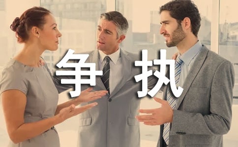 ���c���^��(zh��ng)��(zh��)�Ծ�ͯԒ���£�ͨ��16��(g��)��